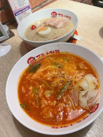 超濃太陽蕃茄麵🍜 ☀️