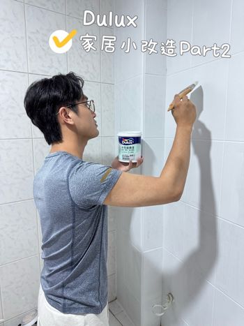 慢慢把家裡改造成自己喜歡的樣子Part2🏠