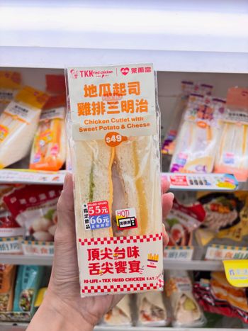☕️ 頂呱呱「紅茶雪泥三明治」「地瓜起司雞排三明治」，解救你的厭世下午