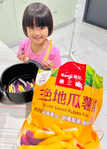 【🍠好市多冷凍點心推薦】【Kenji健司】纖三薯三色地瓜薯條創意料理:起司地瓜燒＆三色地瓜小披薩，全家都愛的健康點心