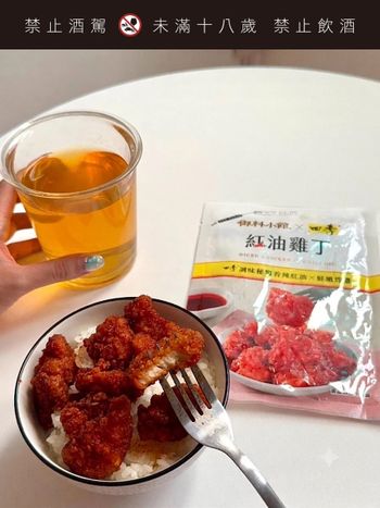 也太香了吧…