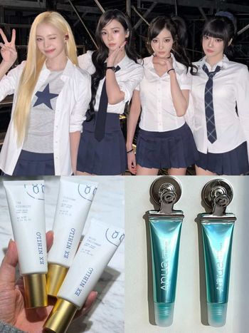 aespa包包裡有什麼？私下愛用隨身美妝公開，Karina無花果護手霜、Winter小香黑蛋，寧寧、吉吉護唇全網爆買！