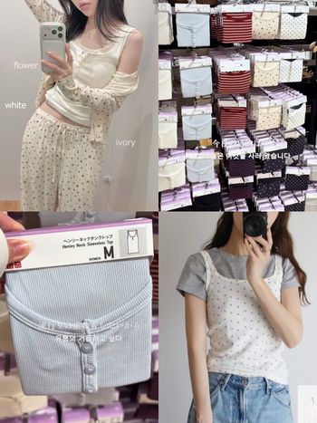 UNIQLO太誇張！又出超可愛「碎花背心、小外套」藏在新居家服系列裡！韓妞都整套包！
