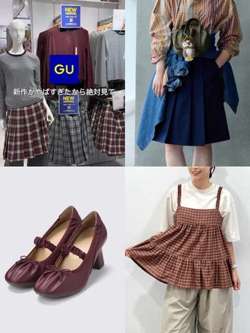 不知道夏天穿什麼？GU直接幫你配好4款「必買神單品」！蛋糕背心、格紋長裙一套就搞定！