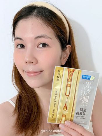 肌研光透潤胜肽新生保濕面膜 試用心得