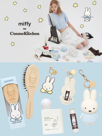 日本Cosme Kitchen×Miffy米飛兔第三波太犯規！四色底妝盤、兔兔護唇吊飾，18款限定萌物一次收！