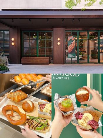 東區最美麵包店BAKERHOOD來了！脆友狂推「開心果可頌、胡椒乳酪鹼麵包、莓果酸麵包」必點一次看！