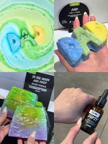 2026父親節禮物推薦！LUSH把爸爸冷笑話做成汽泡彈，檸檬沐浴露、煙燻鬍鬚油帥到想全包！