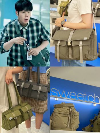 聖水洞必逛包包品牌sweetch登台！《鐵拳教育》事務官「奉靳代」揹的就是這款書包！