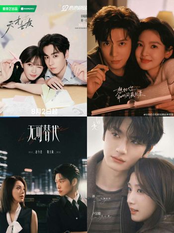 2026下半年必看甜寵陸劇片單！田曦薇《天才，女友》開播，《想把你和時間藏起來》王安宇、章若楠CP感超強