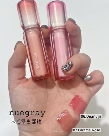♡nuegray 努格麗♡水光染色唇釉💋✨