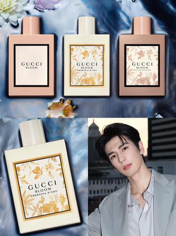 張凌赫香氛愛牌又出新作！GUCCI全新「花悅金燦女性淡香精」杏桃乳香＋清新白花太犯規，連男神都無法抗拒的奢華花香！