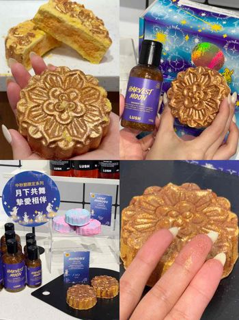LUSH中秋節限定系列又來了！鐵粉敲碗「桂花烏龍沐浴露、月餅汽泡彈、冰皮泡泡浴芭」重磅回歸，送禮自用超有面子！