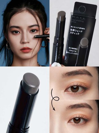 日網爆紅KATE「蟹膏修容棒」！陰影色加入一抹藍調，秒去黃、增加透明感，打造整形級原生立體輪廓，台灣藥妝店一支難求！