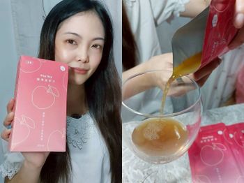 忙碌也要漂亮！PlusDay蘋果美妍水陪妳喝出好氣色
