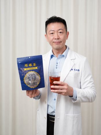 翰方御品順孅茶功效有哪些？ 蔡尚勳藥師分享順孅茶正確泡法與適合族群
