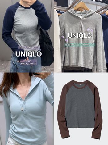 UNIQLO三件近期爆火長袖上衣！韓妞都買這件「好身材連帽T」、拼色上衣竟然只要390元！