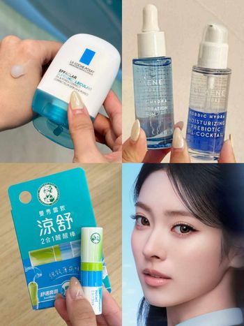 2026夏日清爽開架保養推薦！理膚寶水控油保濕乳、ampm乳霜噴霧、肌研胜肽面膜...，內油外乾、中東油肌必看！