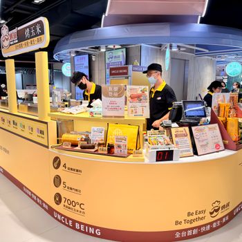 DREAM PLAZA B2新美食