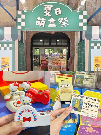 史上最好買！「夏日萌盒趣」快閃店三麗鷗、蠟筆小新、比奇堡居民盲盒全都有，錢包真的要破洞！