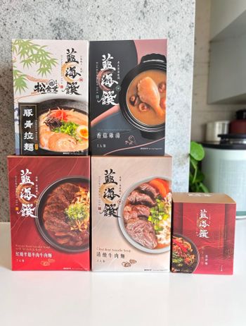 🍜 藍海饌這幾款常溫料理包真的太欠囤了！居家懶人美食直接升級！