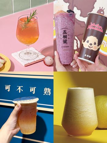 2026夏季最新必喝手搖飲推薦！可不可「金蜜烏龍」溫潤甜味超清爽、季緣新品太適合夏天！