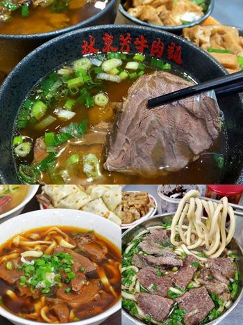 老闆熱給你吃！2026台北必吃6大牛肉麵店推薦！劉山東牛肉麵網友狂推、「這間」BIGBANG太陽也愛！