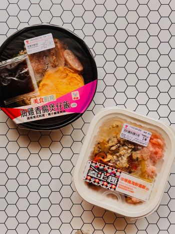 萊爾富新品台港餐廳系列便當，你吃過幾個