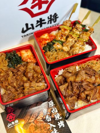 丸亀製麵兄弟品牌😍竟然是專門吃肉的‼️