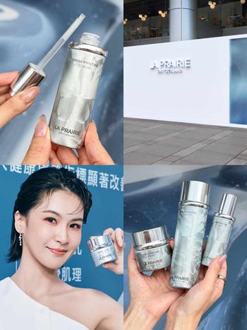 曾沛慈逆齡好膚質秘訣！LA PRAIRIE「瑞士冰晶水光三步驟」注入冰川純淨修護力，全台唯一快閃店限時登場！