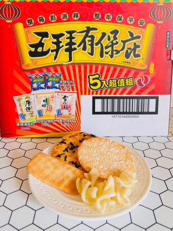 中元拜拜不用再搬得大包小包！整箱提著走、連小孩都搶著吃的最強供品📦