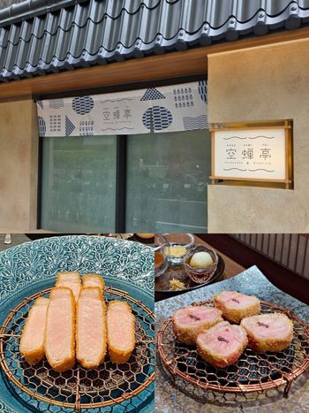 京都爆紅炸豬排「空蟬亭」來台灣了！外酥內軟「熟成菲力豬排、黑豚里肌豬排」菜單價格一次看！