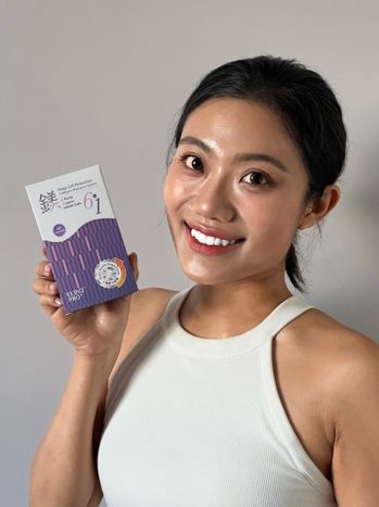 日常保養新主張開箱 ELINT Pro+ 鎂6合1 保健膠囊｜外食族與高壓族不可或缺的平靜神隊友🤍           