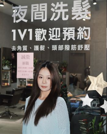 被我挖到這間在台中的☆深夜髮語🌙✨