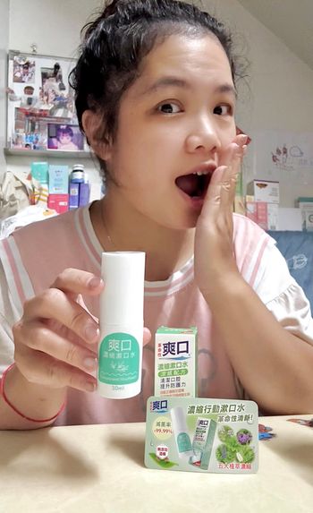 光靠刷牙真的不夠❌「全家康爽口濃縮漱口水」：告別牙菌斑與口氣尷尬，媽媽重拾靠近自信的隨身護理救星✨