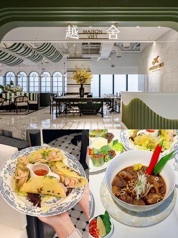 越式料理也能如此奢華精緻！越舍Maison Viet「招牌牛肉Pho王、越南班煎燒」必點推薦一次看！