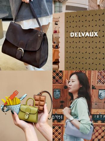 豪門御用包Delvaux台北101限定店來了！IU、Jisoo、孔曉振...韓劇「財閥女主」標配包一定有它！