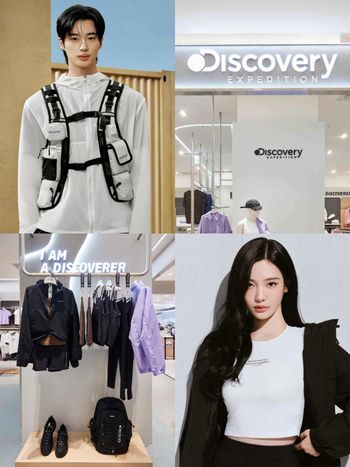 邊佑錫、Ningning愛用外套都買得到！Discovery Expedition台中新開幕！韓系機能風超好逛！