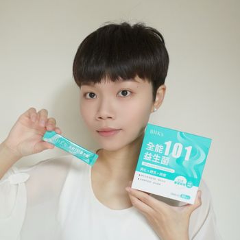 人無完人｜但益生菌要吃BHK’s全能