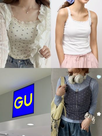 夏天必備！日本女生都在買「GU背心選購指南」小蕾絲碎花疊搭也好看、繞頸款打造鎖骨線！