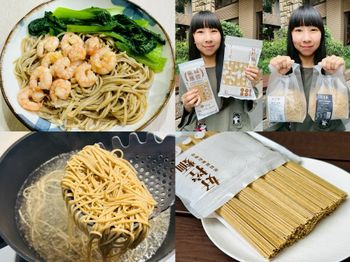 【日日好食好控麵｜全家安心的健康選擇】✨ 有了孩子後，餐桌上的每一道料理都更講究營養與安心。