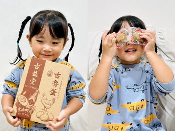 早餐來不及？下午嘴饞？晚上加班肚子餓？
