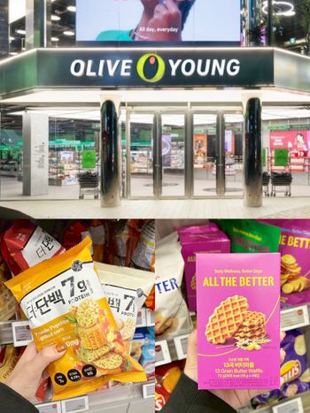 別再買貝果餅乾！2026韓國Olive Young必買7大零食推薦、「高蛋白玉米餅&炸雞皮餅乾」韓國女生也愛！
