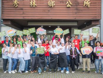 秀林原味．山海連線—太魯閣食光．三寶料理爭霸戰5/22–23 登場  秀林鄉九村總動員 CF 開拍暖身宣傳。