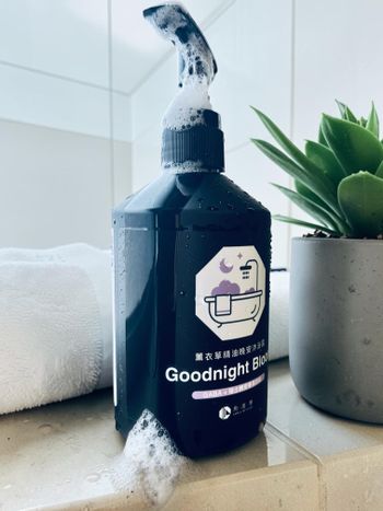 讓你的臥室秒變五星級SPA的「晚安魔法」✨