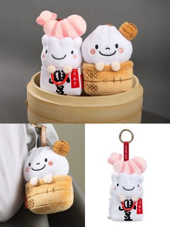 鼎泰豐也要挑戰Jellycat？超可愛「小籠包、蝦肉蒸餃」絨毛吊飾造型爆精緻、只有台灣買得到！