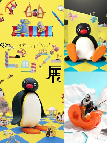 2026暑假日本必看展覽！「企鵝家族」主題特展巨大Pingu公仔太欠拍、買票再送超萌限定書籤！