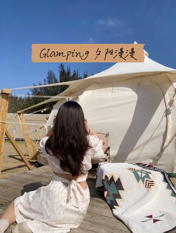 台中｜豪華露營 夕陽漫漫⛺️ 內有折扣碼！