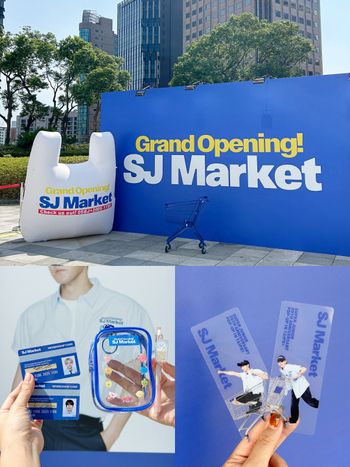 Super Junior超市快閃店來了！「水果娃包」台灣限定必買周邊一次看、滿額還送SJ成員書籤！