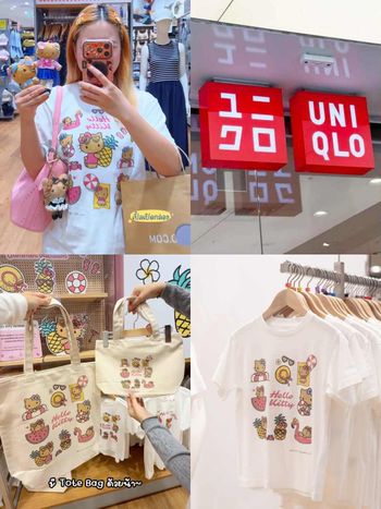 UNIQLO請放過我們！UTme「小麥肌Hello Kitty」悄悄登場！客製T恤太可愛、只有這裡買得到！